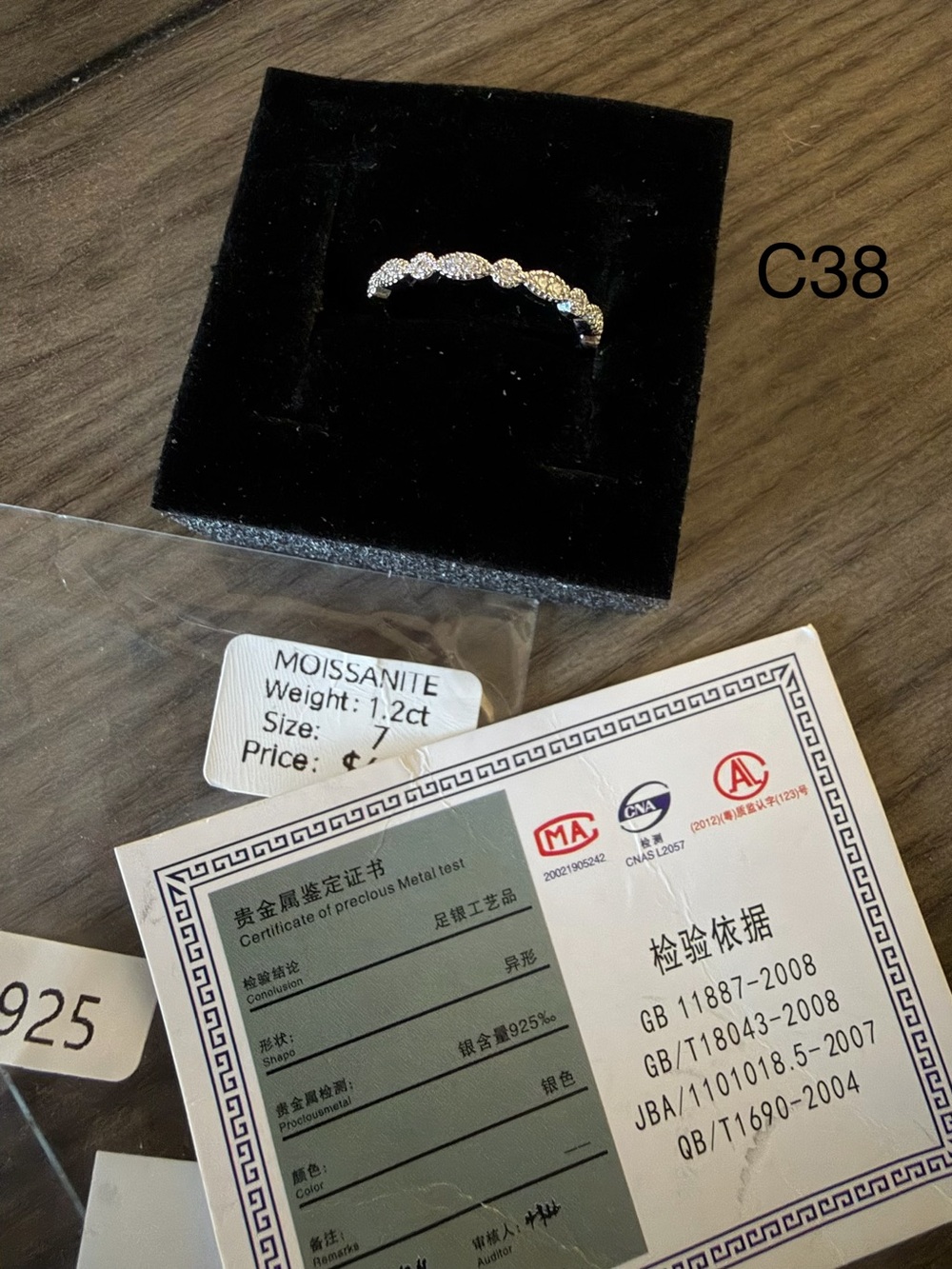 Sterling Silver Moissanite Leaf Band Ring - White